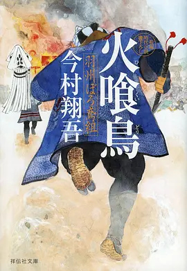 总裁的隐婚甜妻短剧海报
